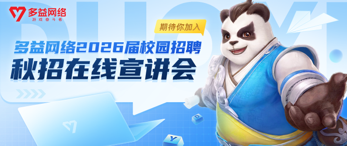 1757486607764852.png banner-690x290.png